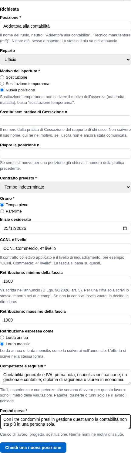 La form della richiesta compilata