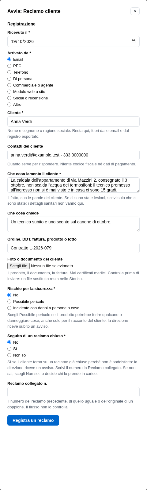 La form della registrazione con gli aiuti sotto i campi