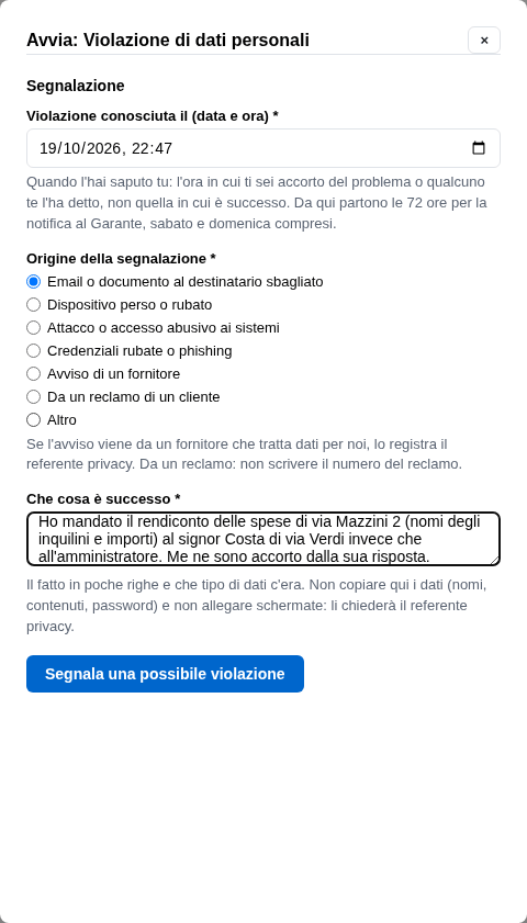 La form della segnalazione con i tre campi compilati