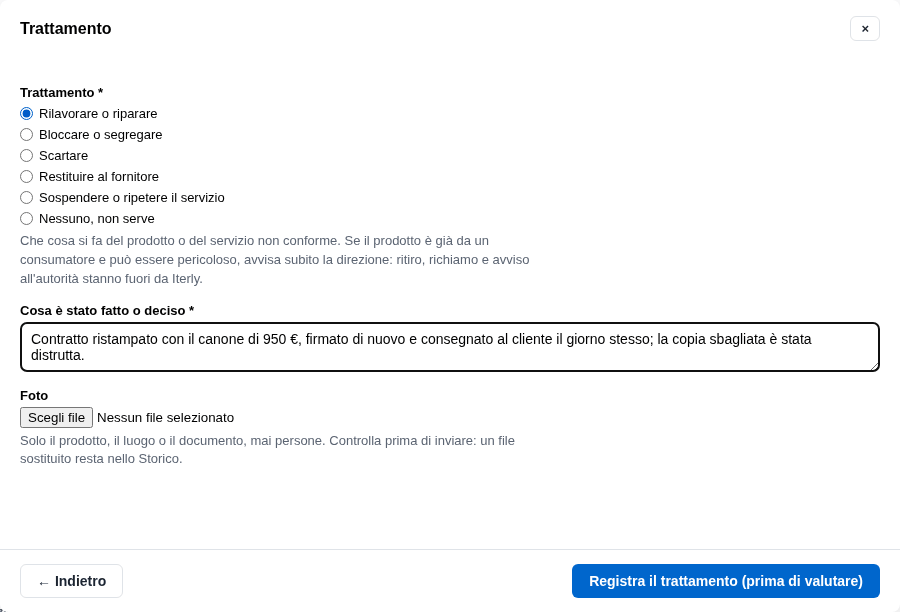La form del trattamento con le sei scelte