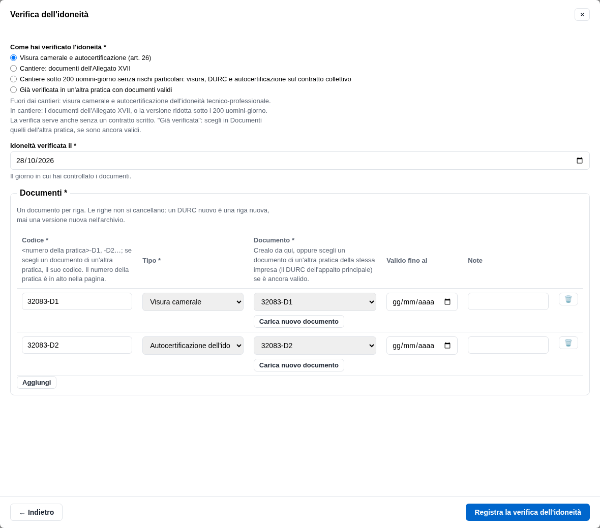 La form dell'idoneità con le due righe di documenti