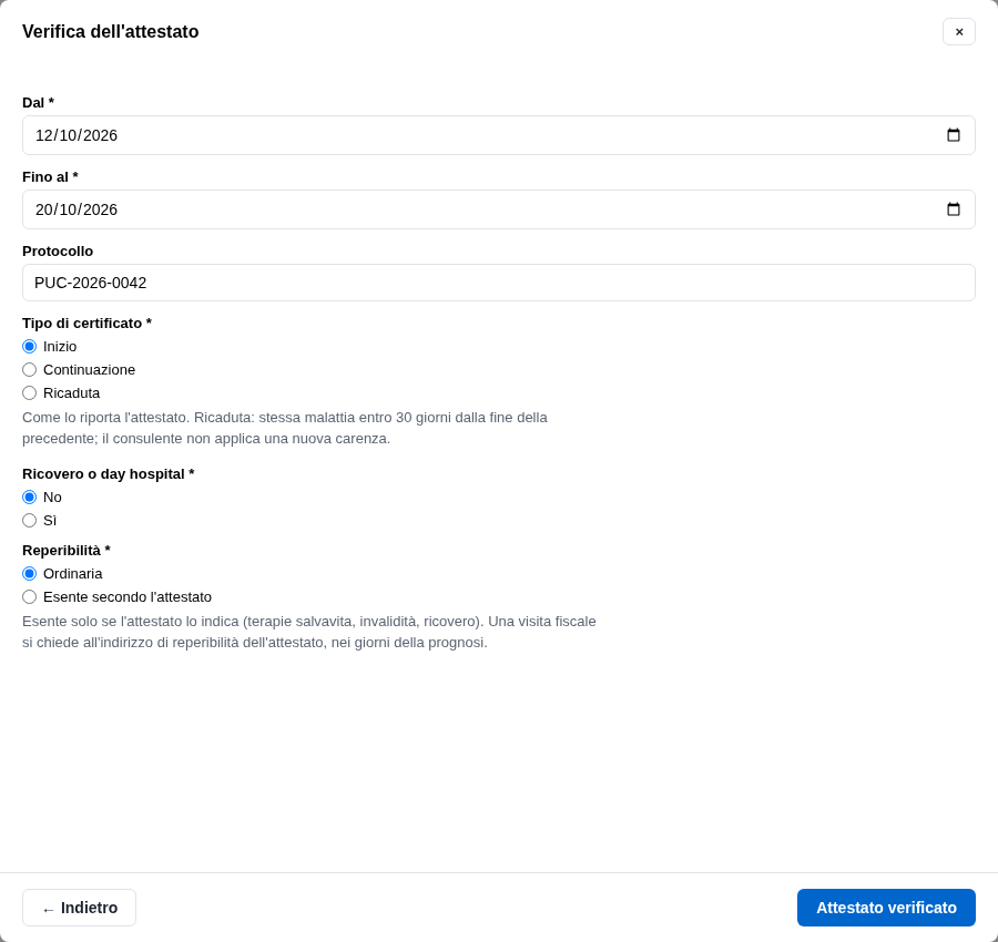 La form di verifica dell'attestato con tipo di certificato, ricovero e reperibilità