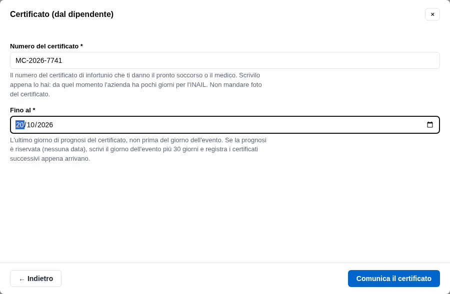 La form del certificato del dipendente