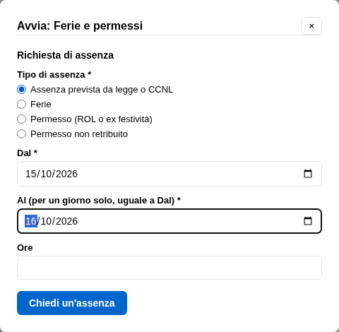 La richiesta compilata con il tipo Assenza prevista da legge o CCNL