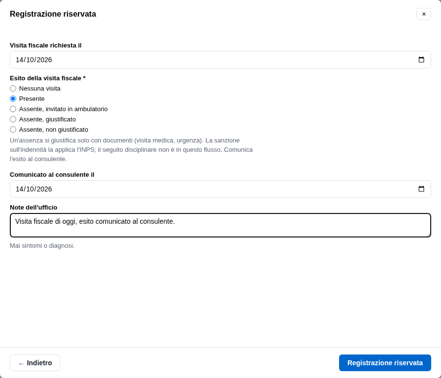 La form della registrazione riservata