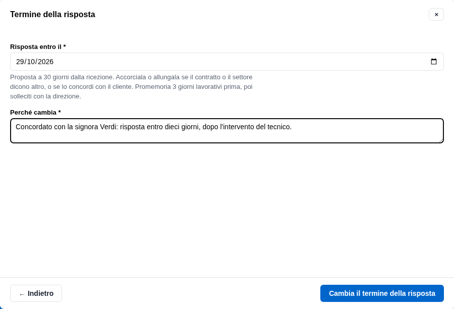 La form del cambio di termine con la data e il motivo