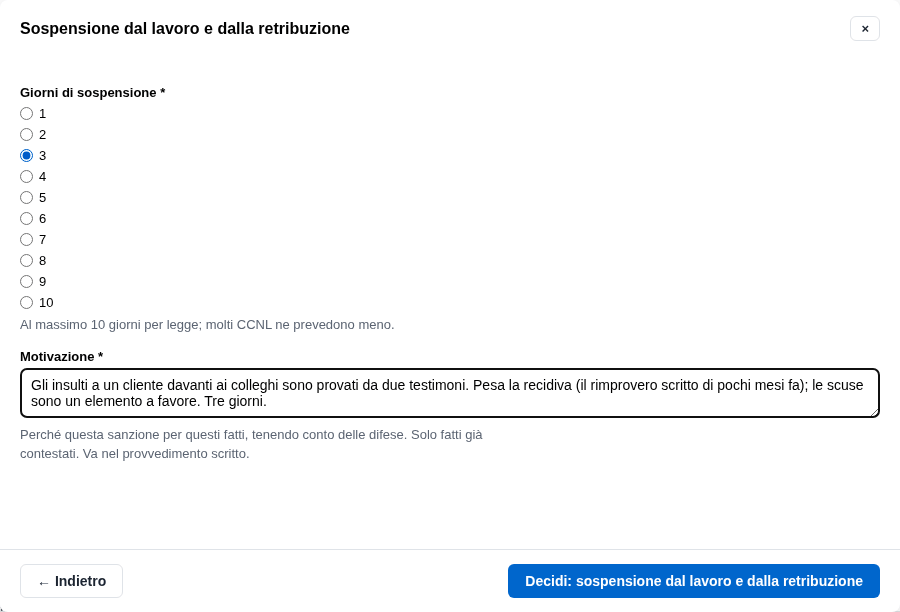 La form della sospensione con i giorni e la motivazione