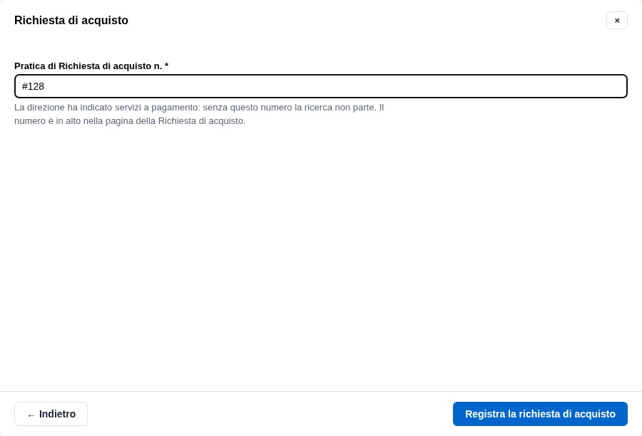 La form con il numero della Richiesta di acquisto