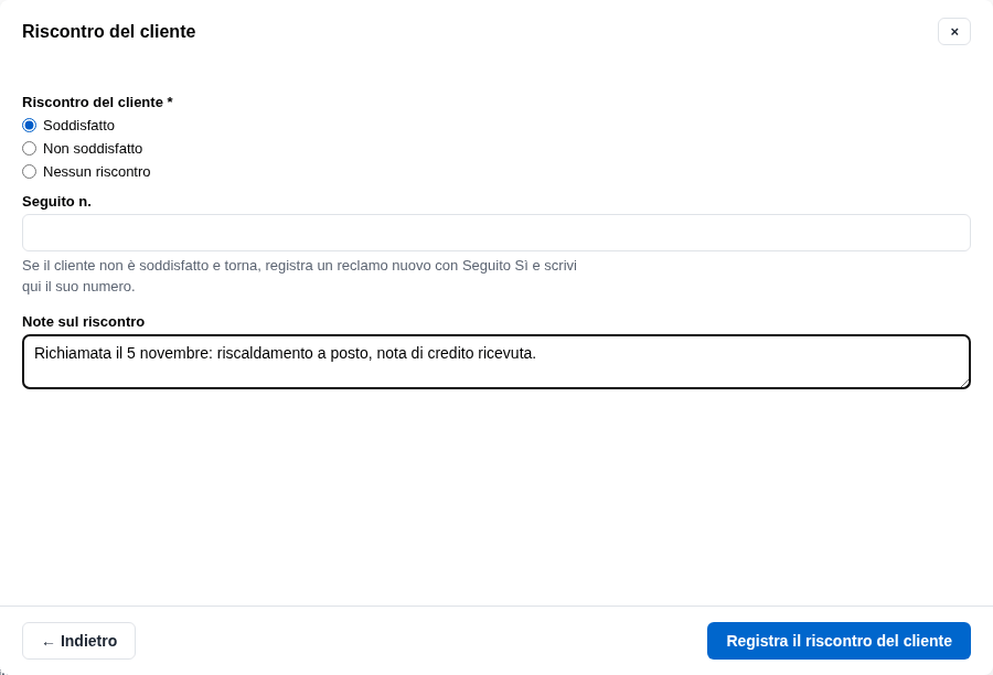 La form del riscontro del cliente