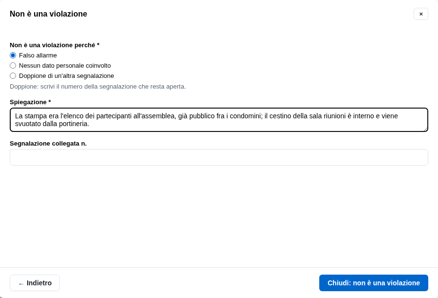 La form di chiusura per falso allarme
