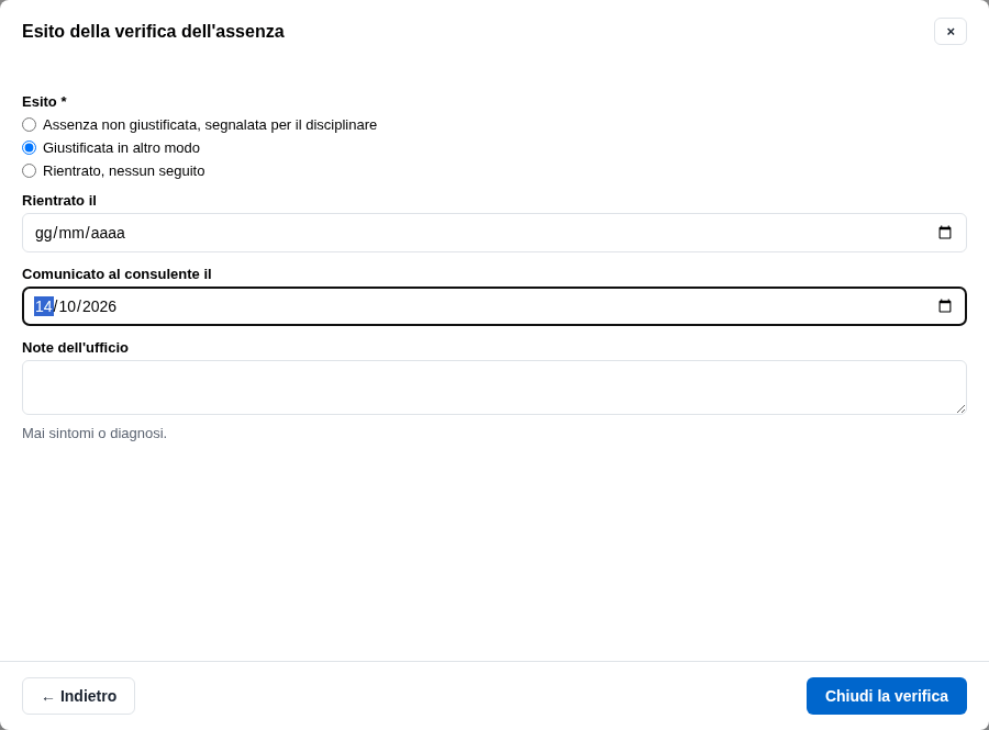 La form dell'esito della verifica dell'assenza