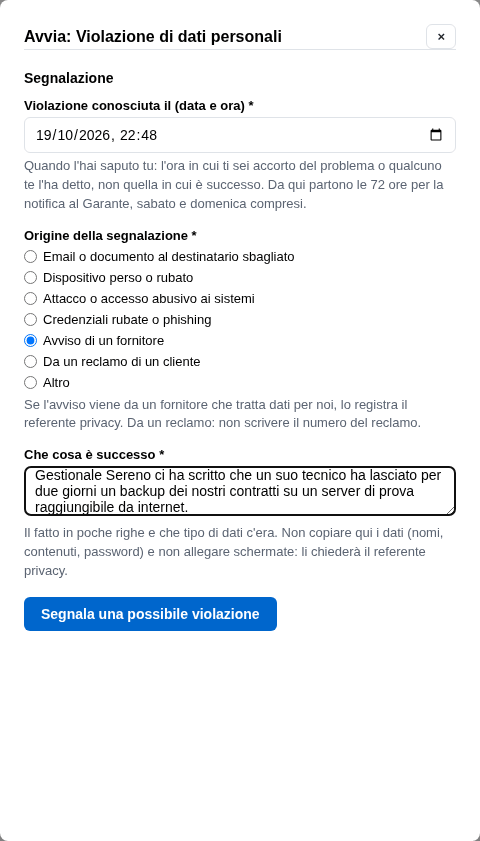 La form della segnalazione con origine avviso di un fornitore