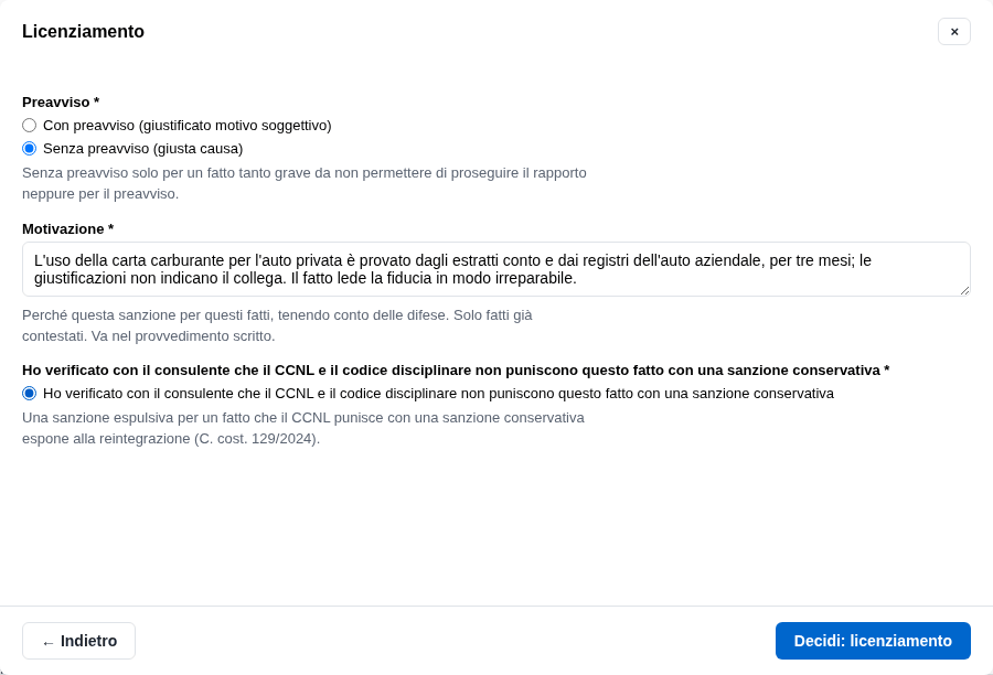 La form del licenziamento con il preavviso, la motivazione e la conferma