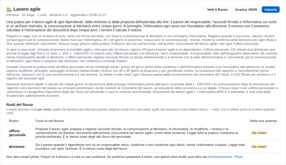 La scheda del flusso nello Store con i ruoli e il bottone Importa